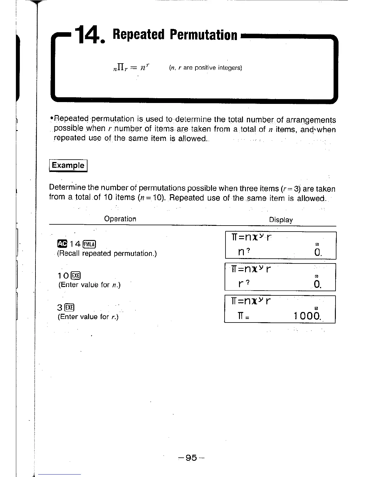Page #94 background image
