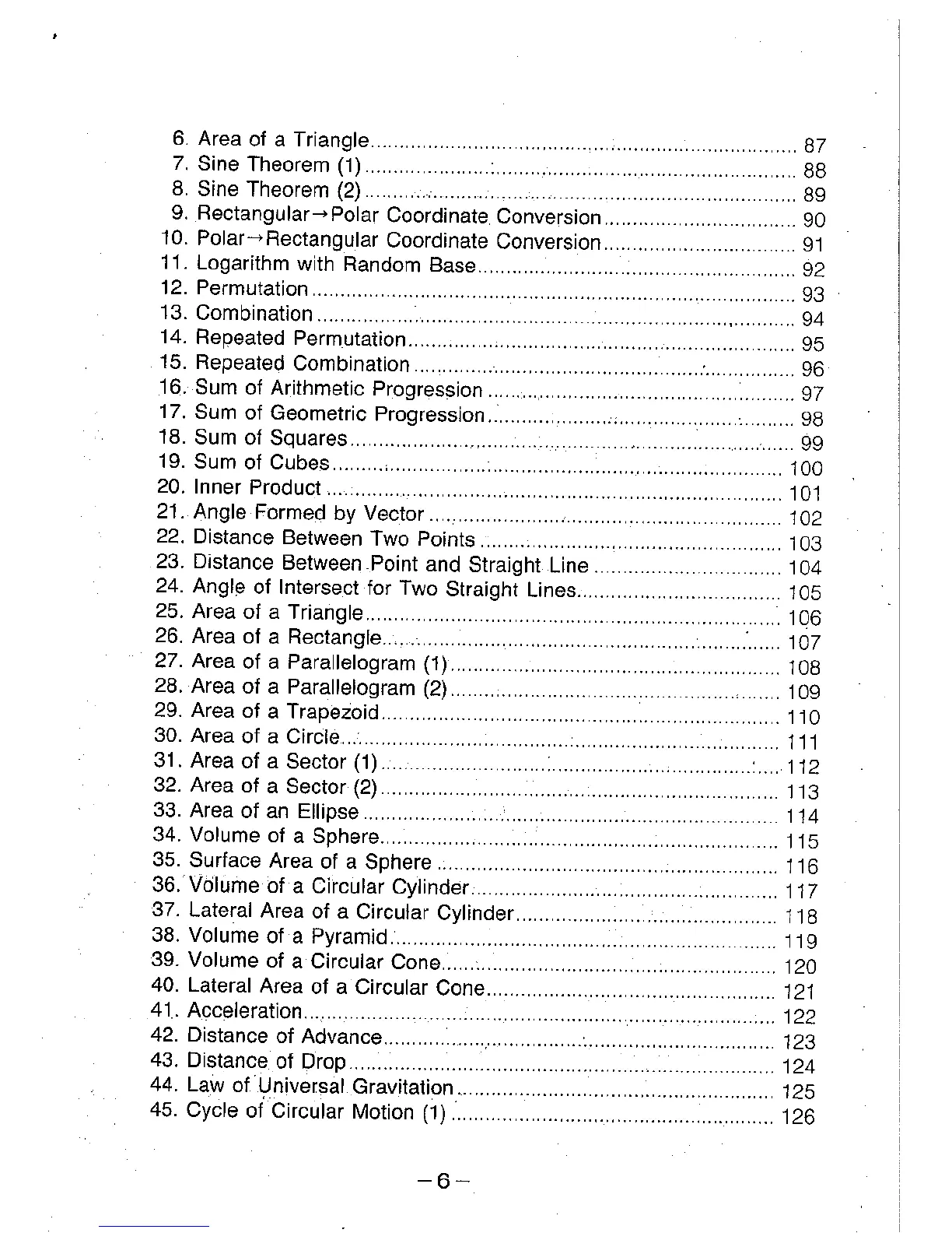 Page #7 background image