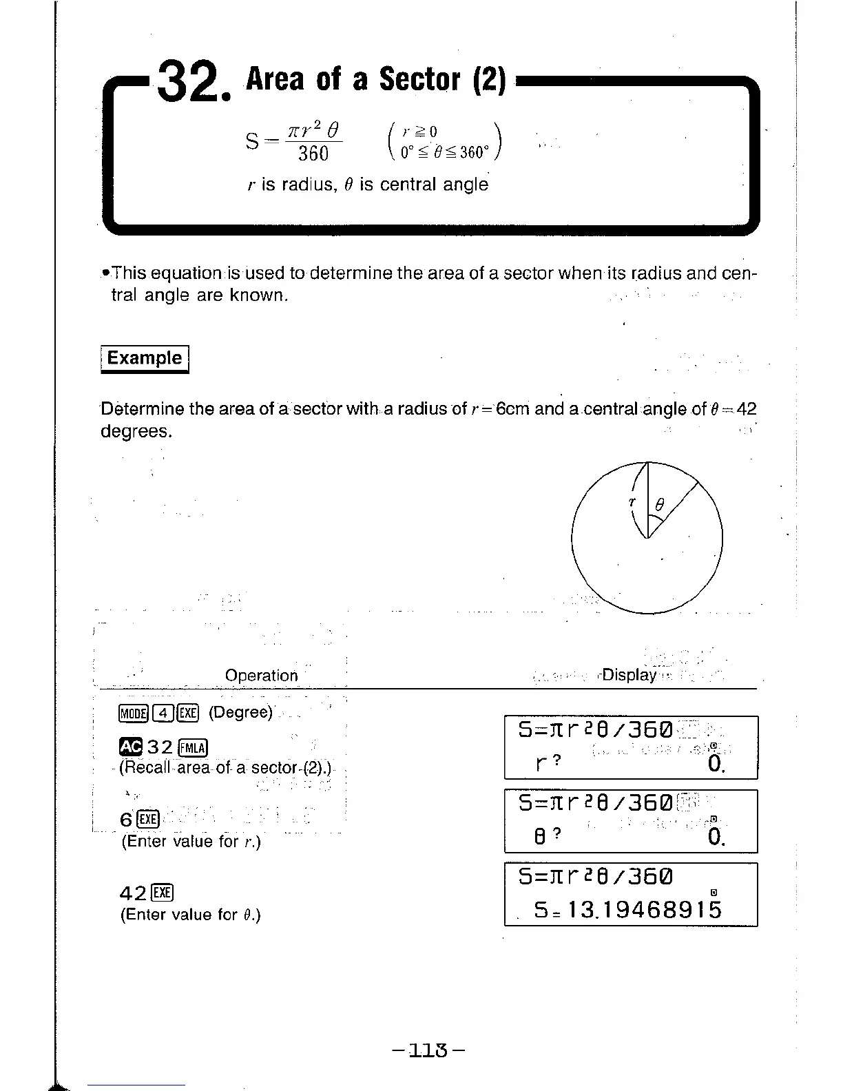 Page #112 background image