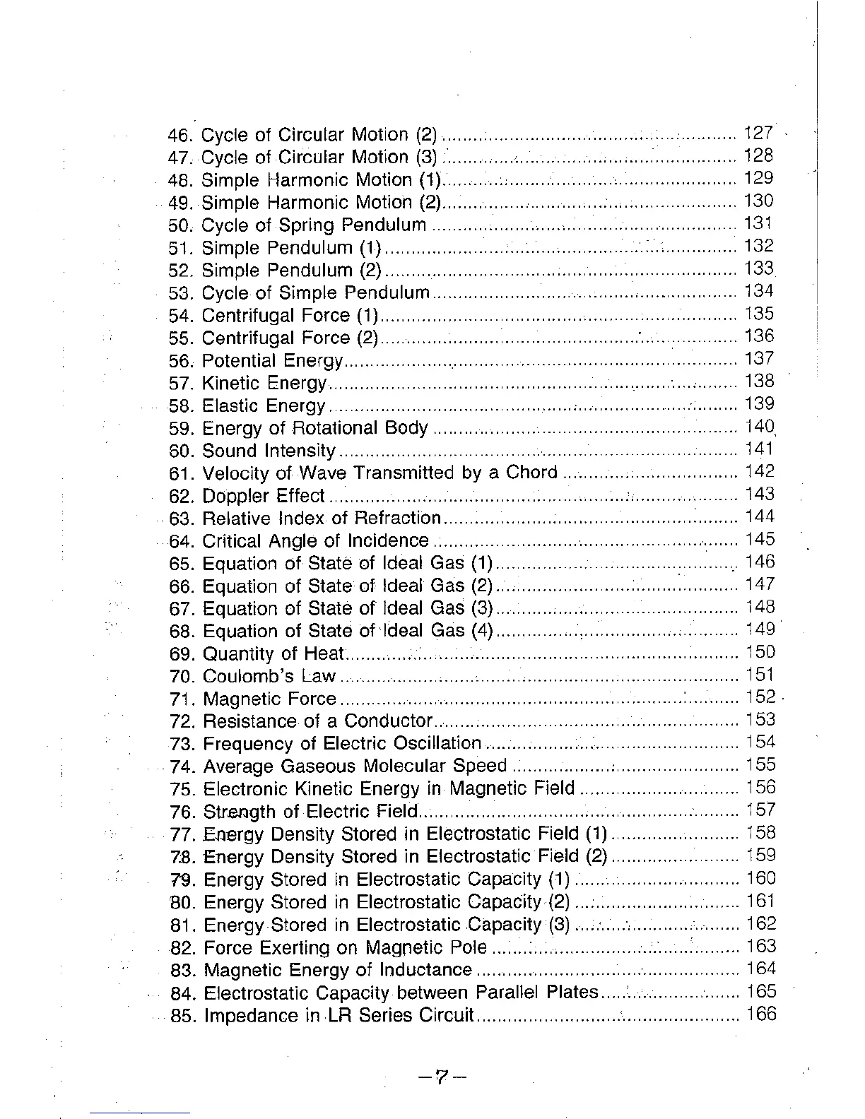 Page #8 background image
