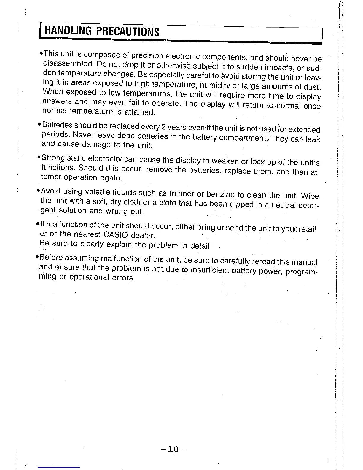 Page #11 background image