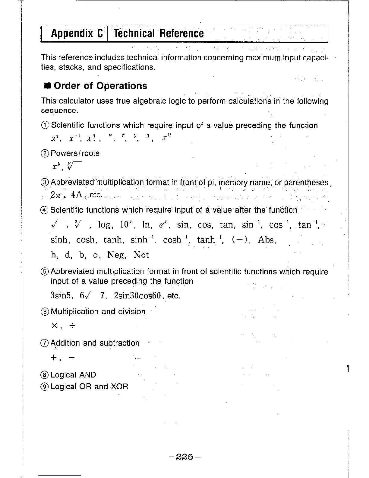 Page #224 background image