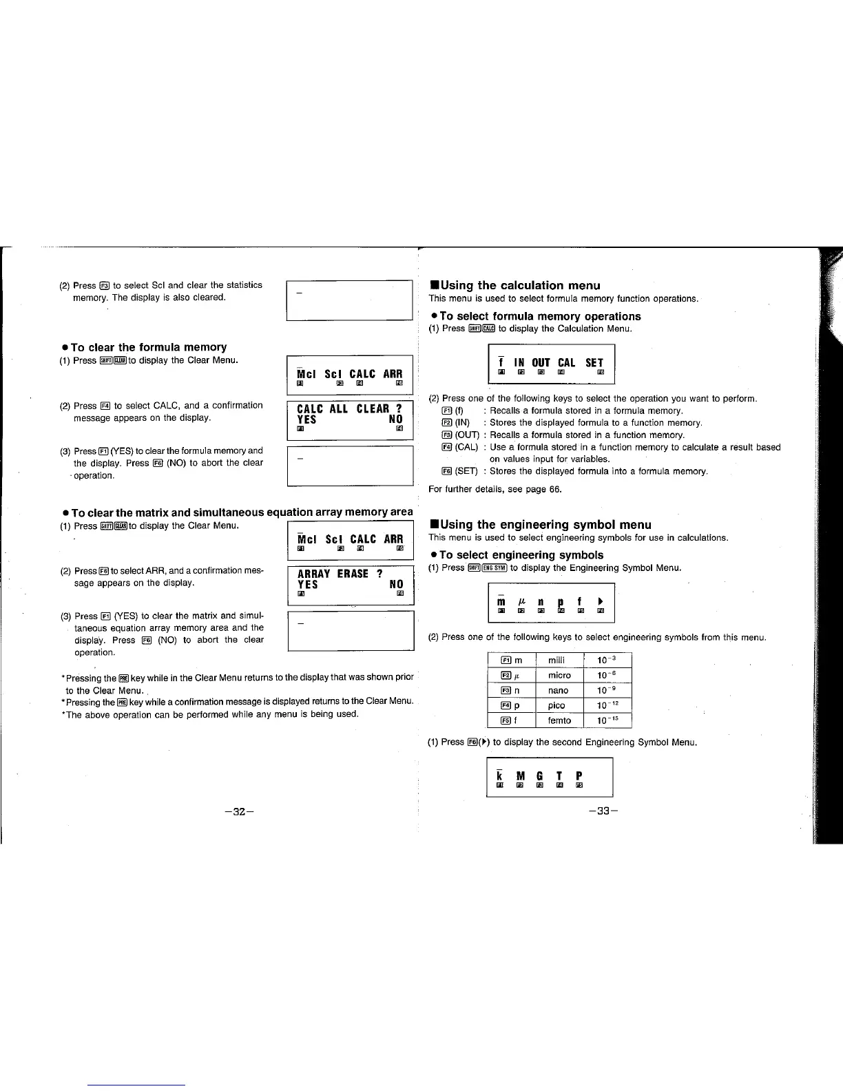 Page #18 background image