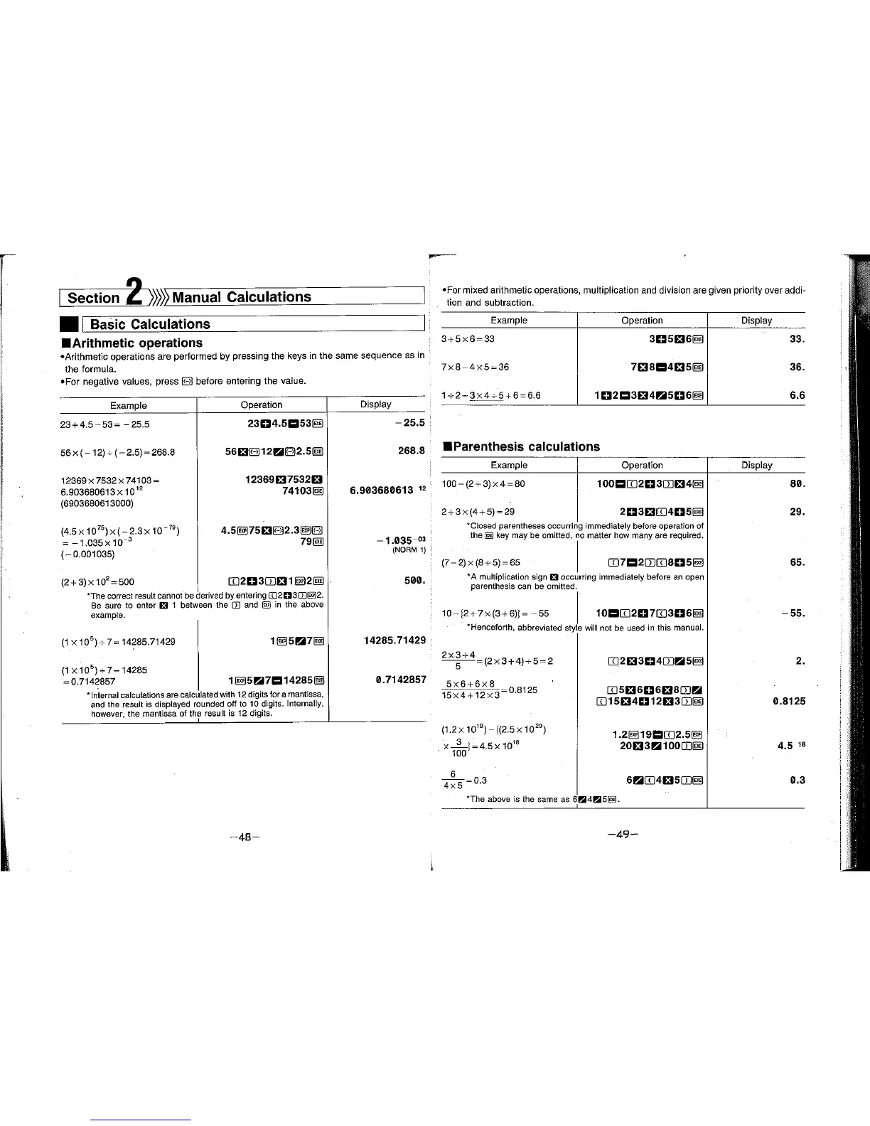 Page #26 background image