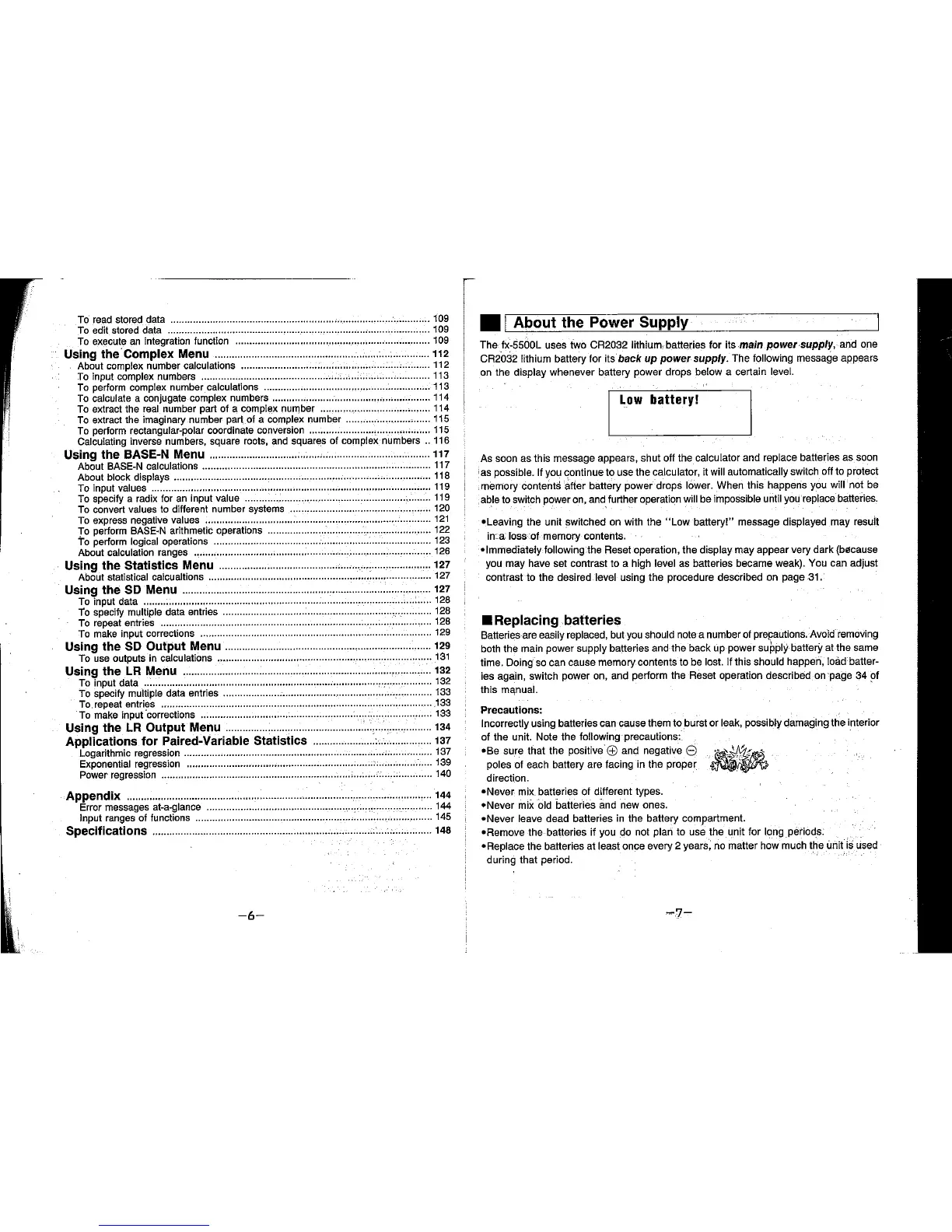 Page #5 background image
