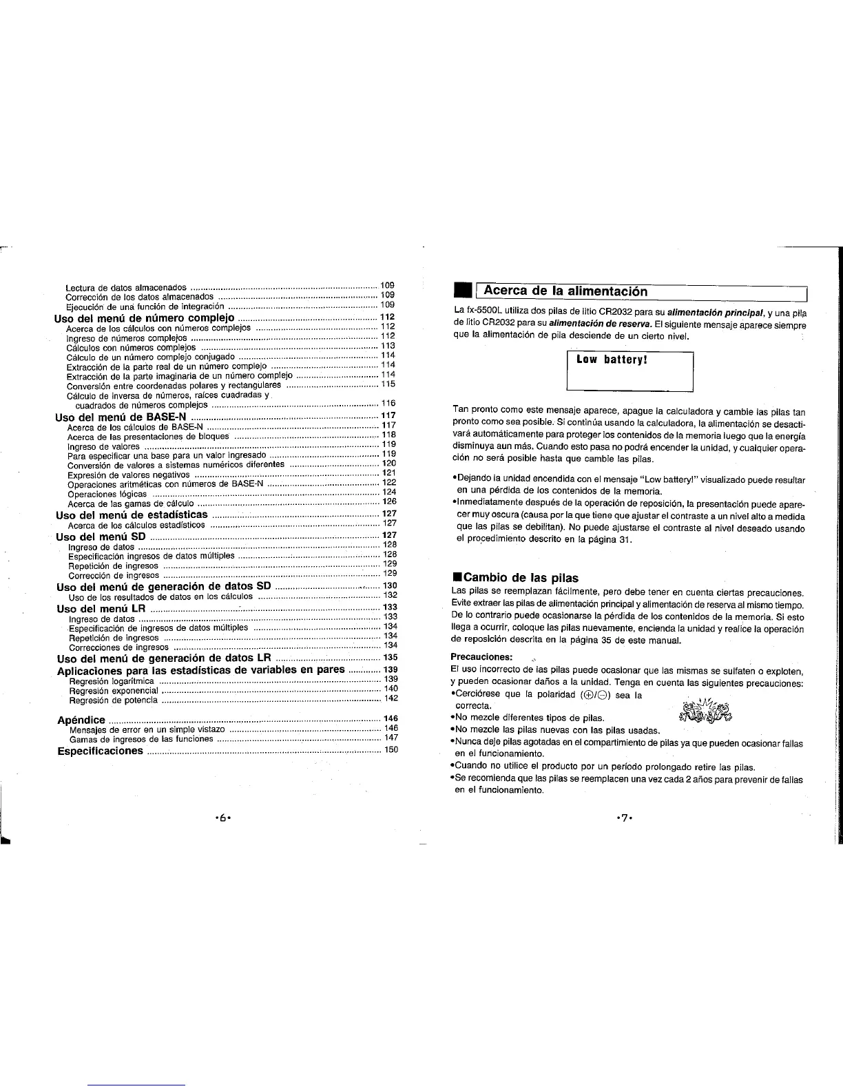 Page #81 background image