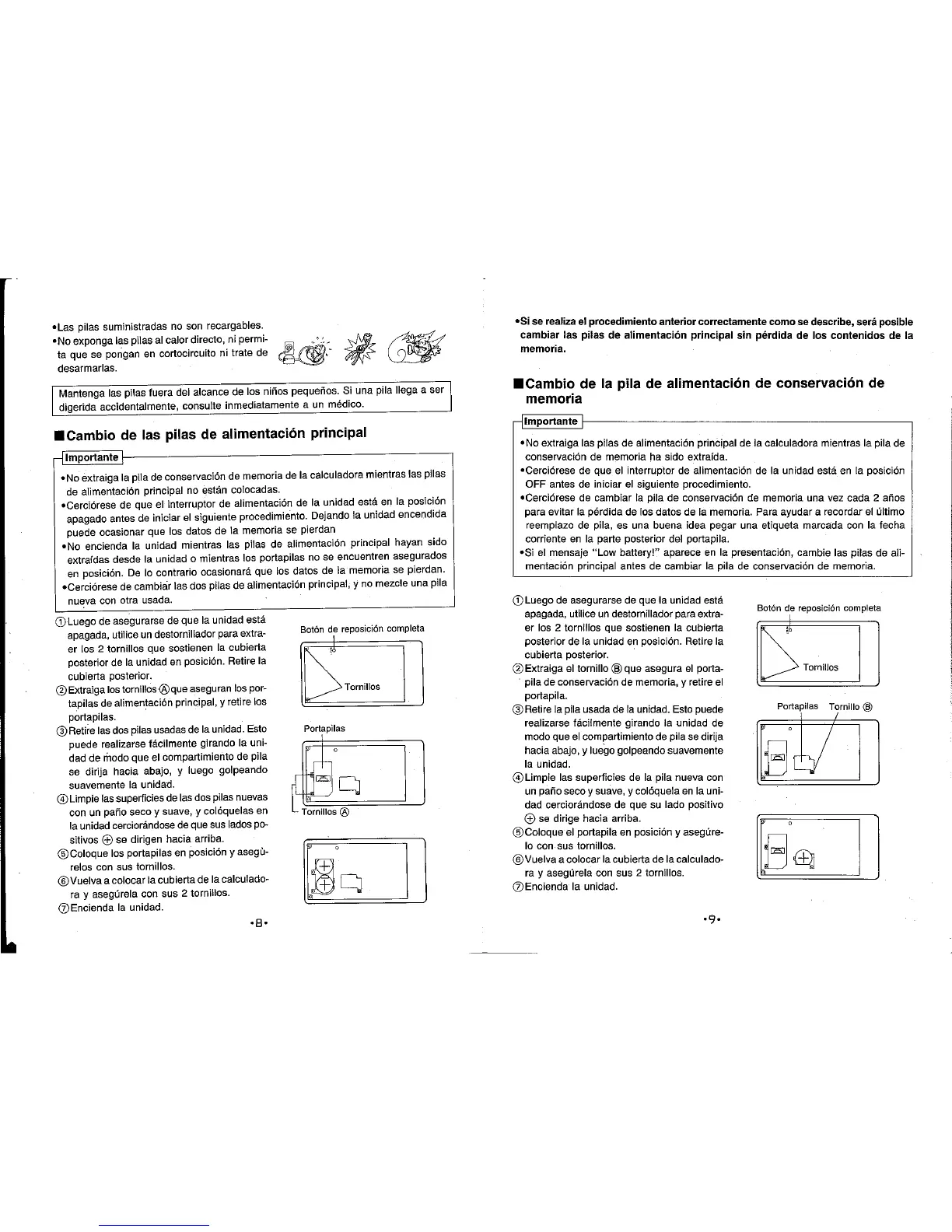 Page #82 background image