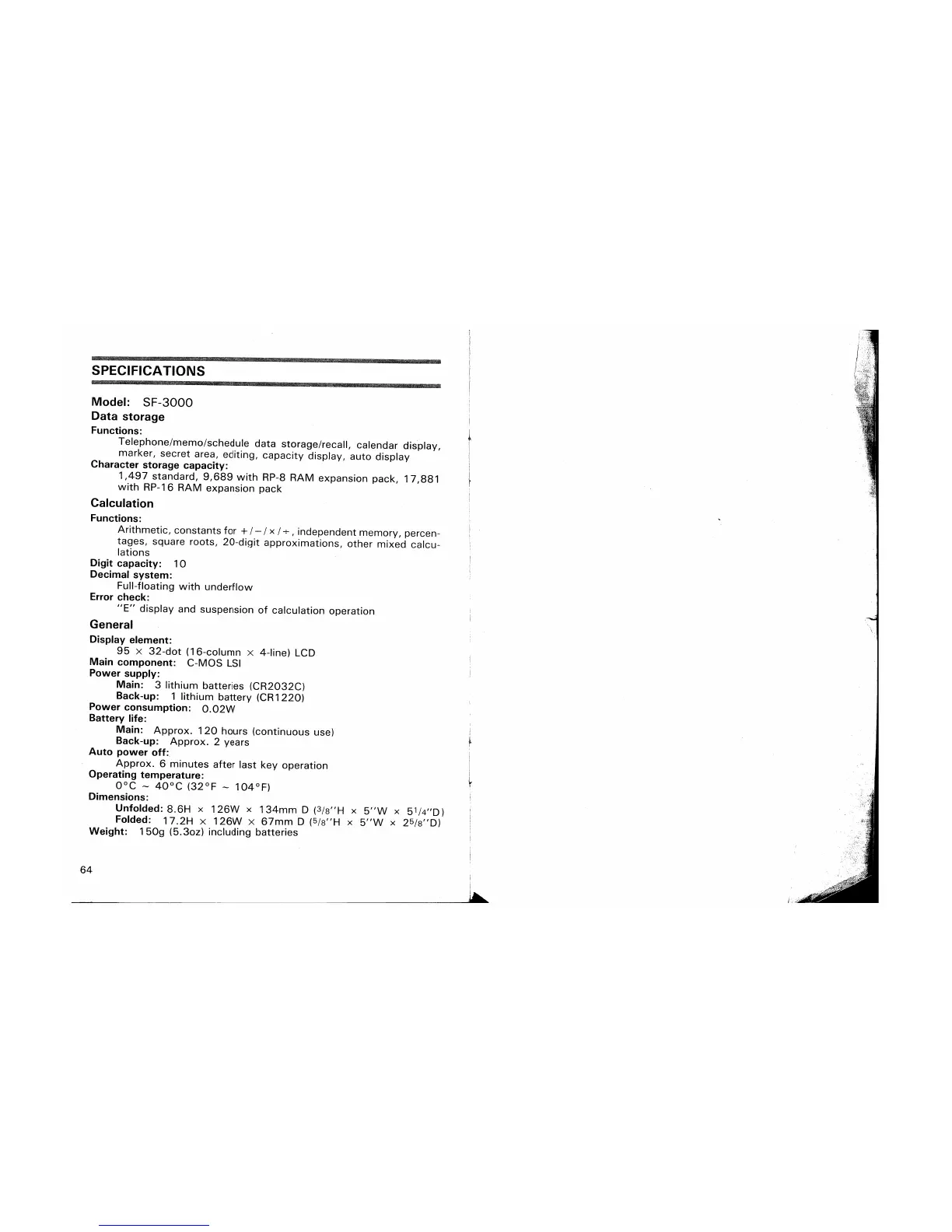 Page #34 background image