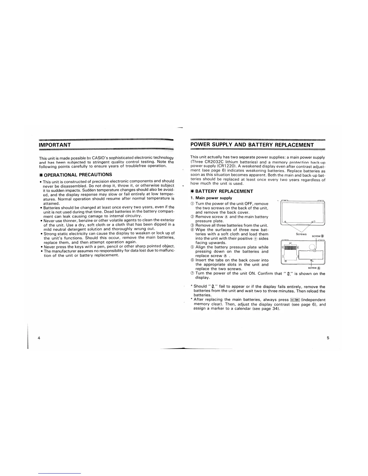 Page #4 background image