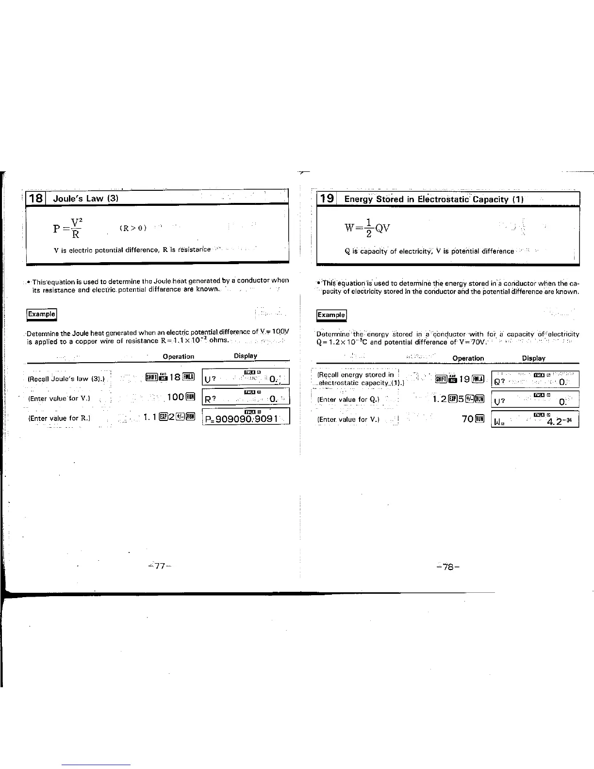 Page #40 background image