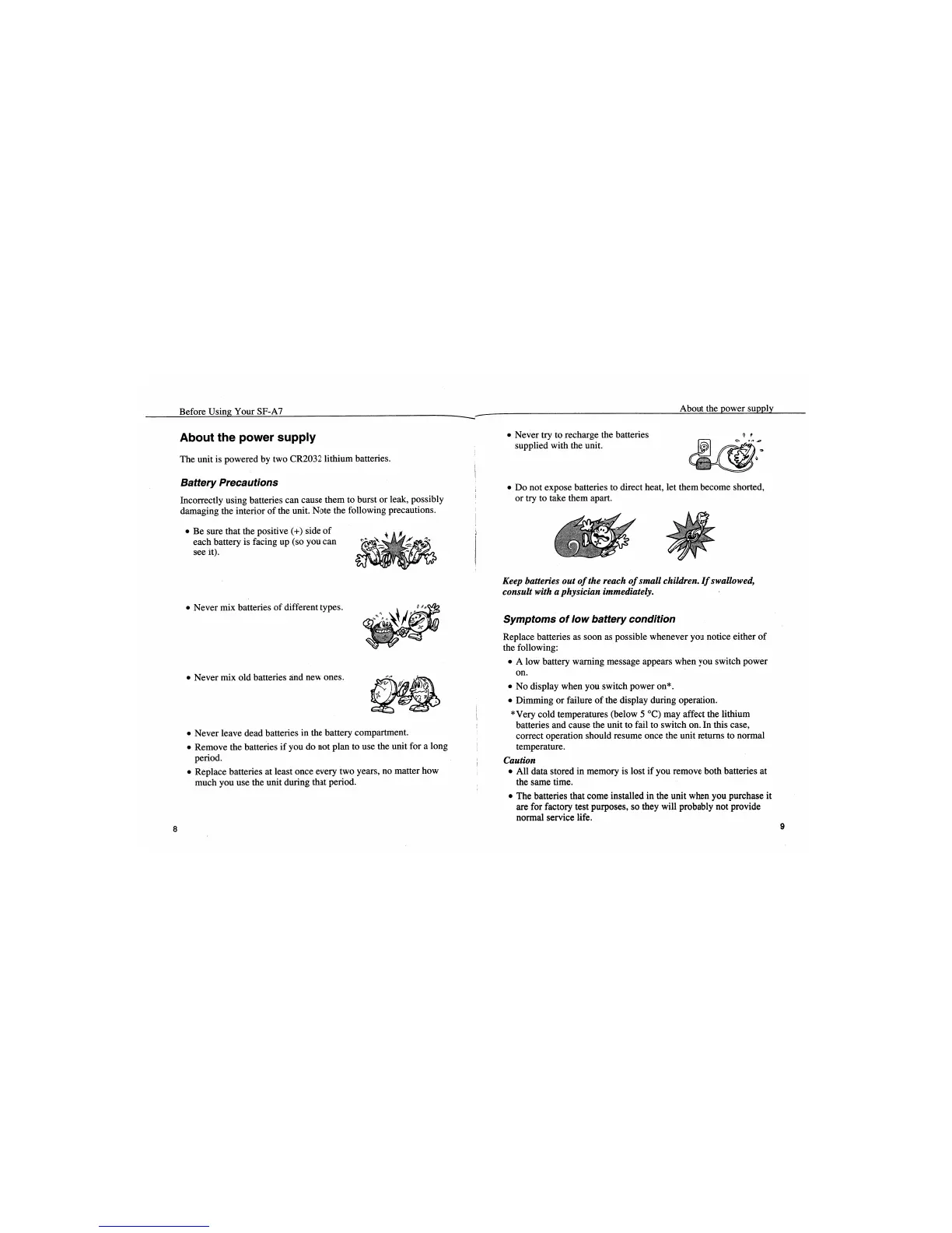 Page #6 background image