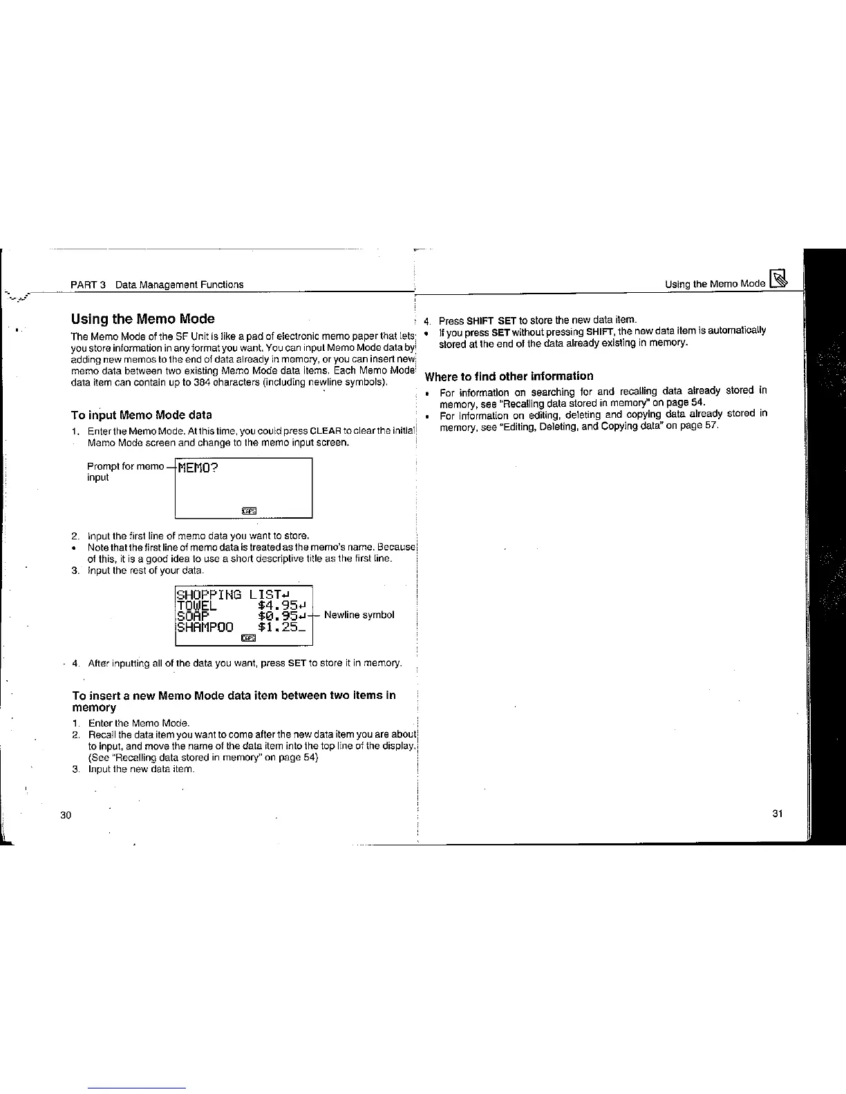 Page #17 background image