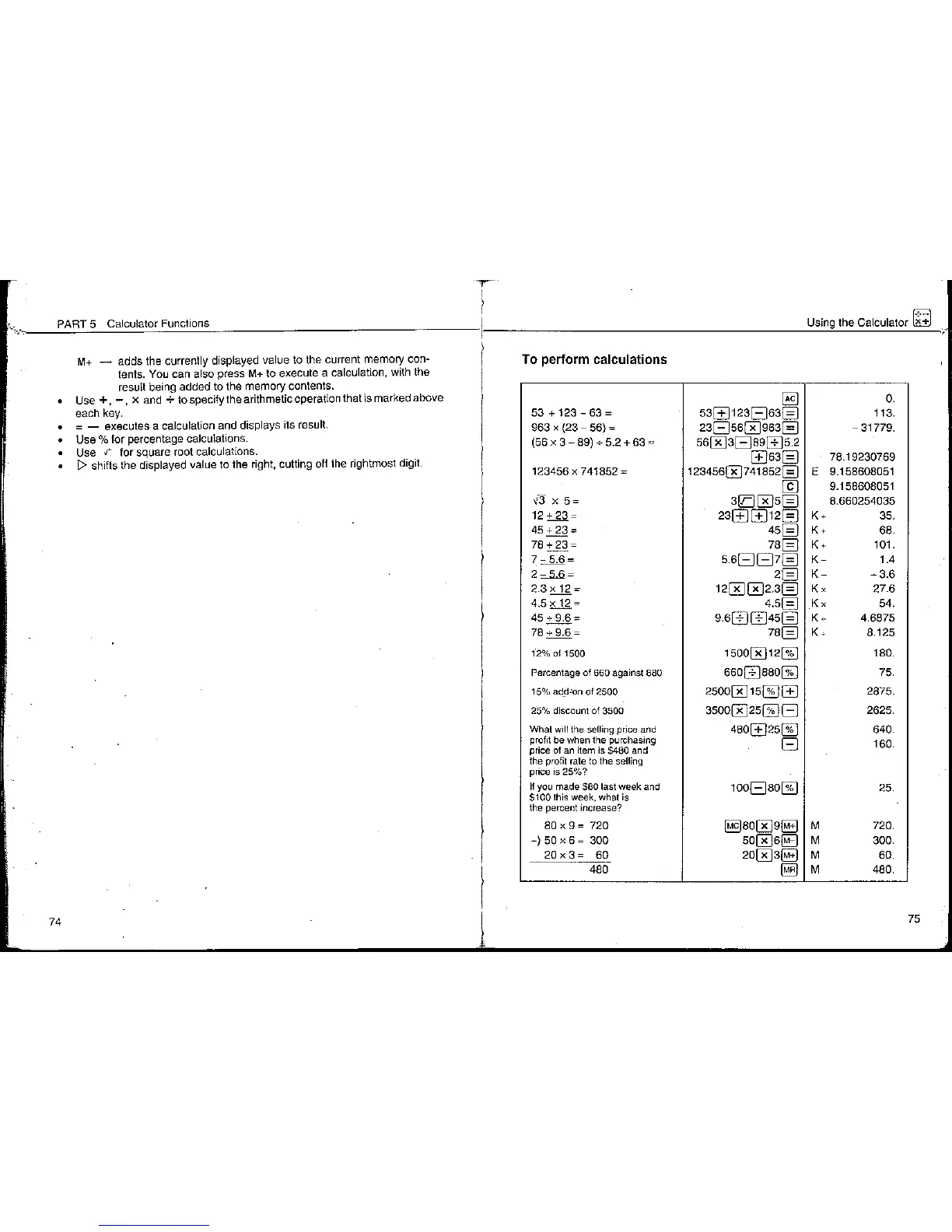 Page #39 background image