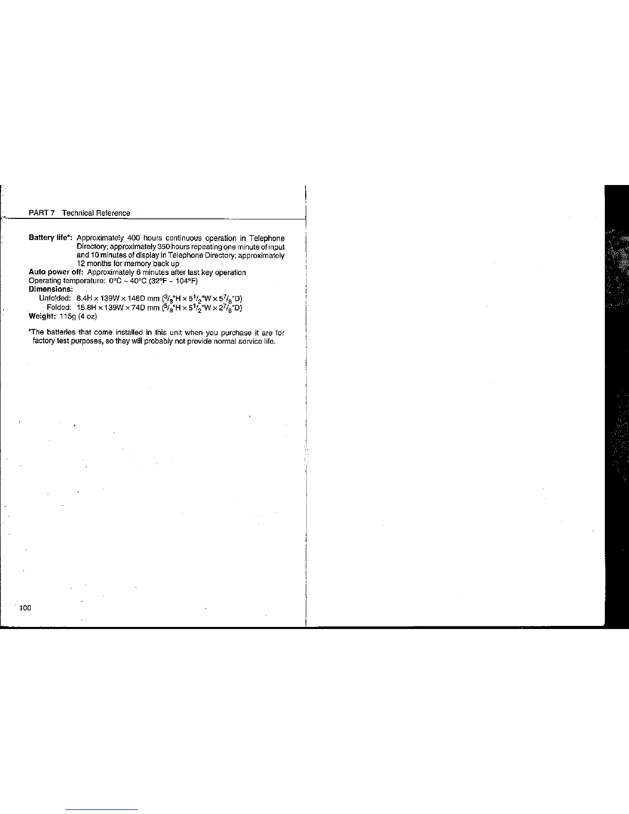Page #52 background image