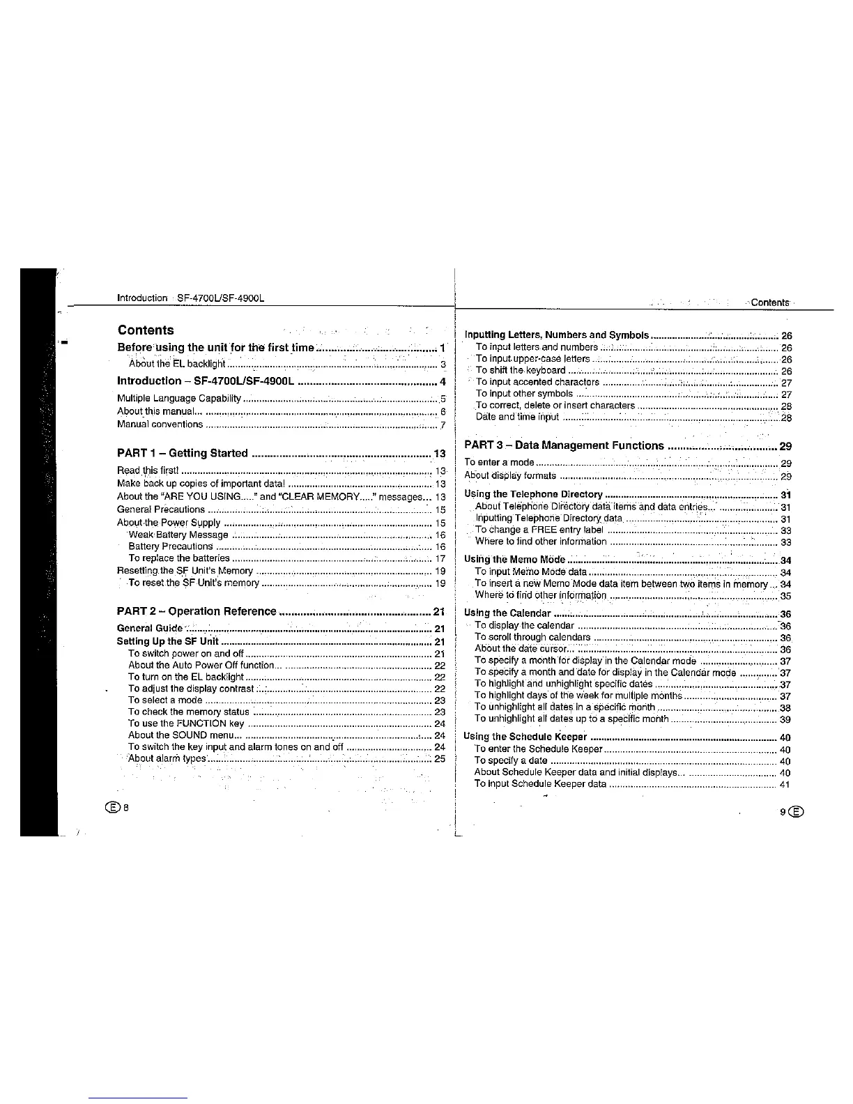 Page #6 background image
