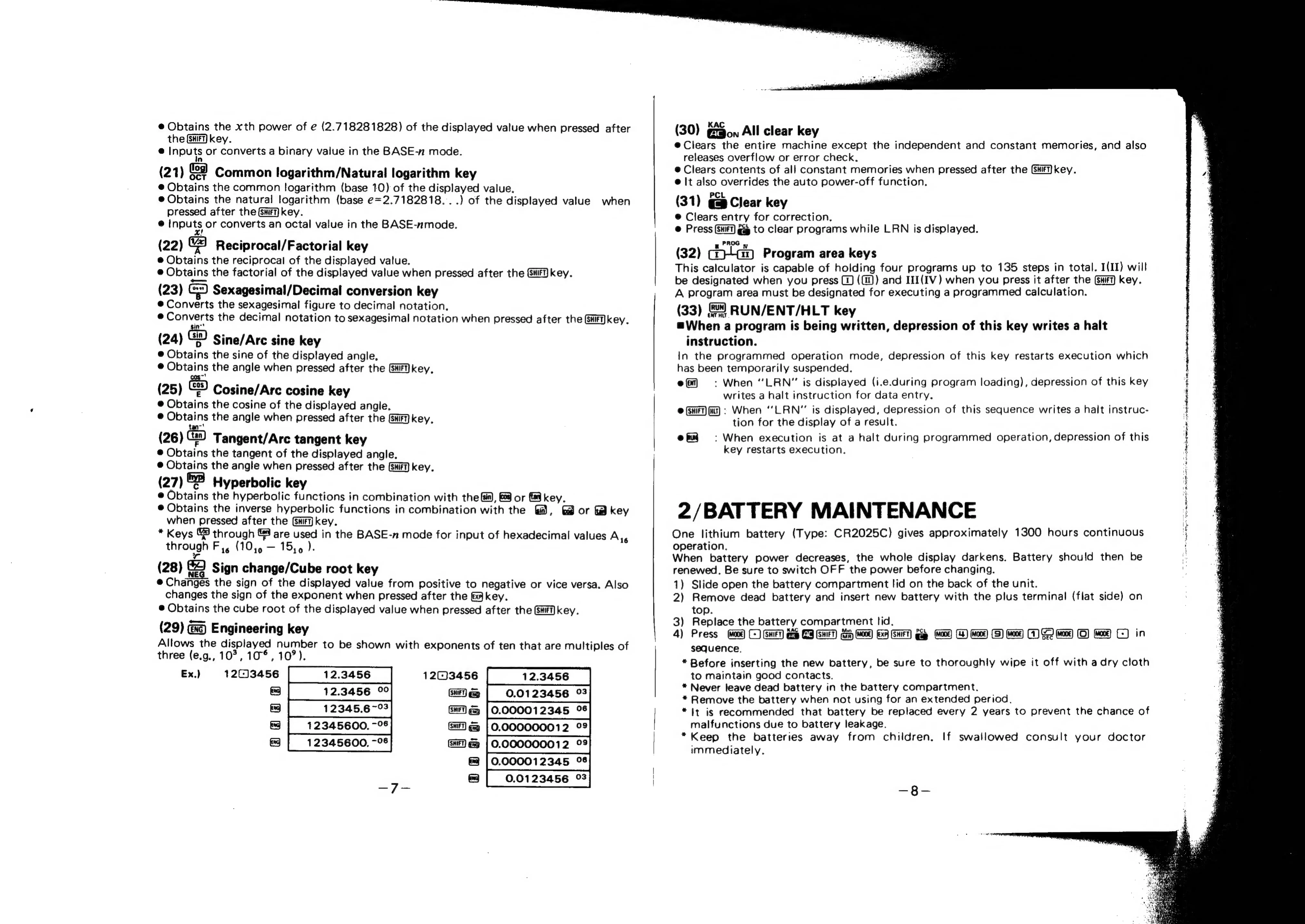Page #5 background image