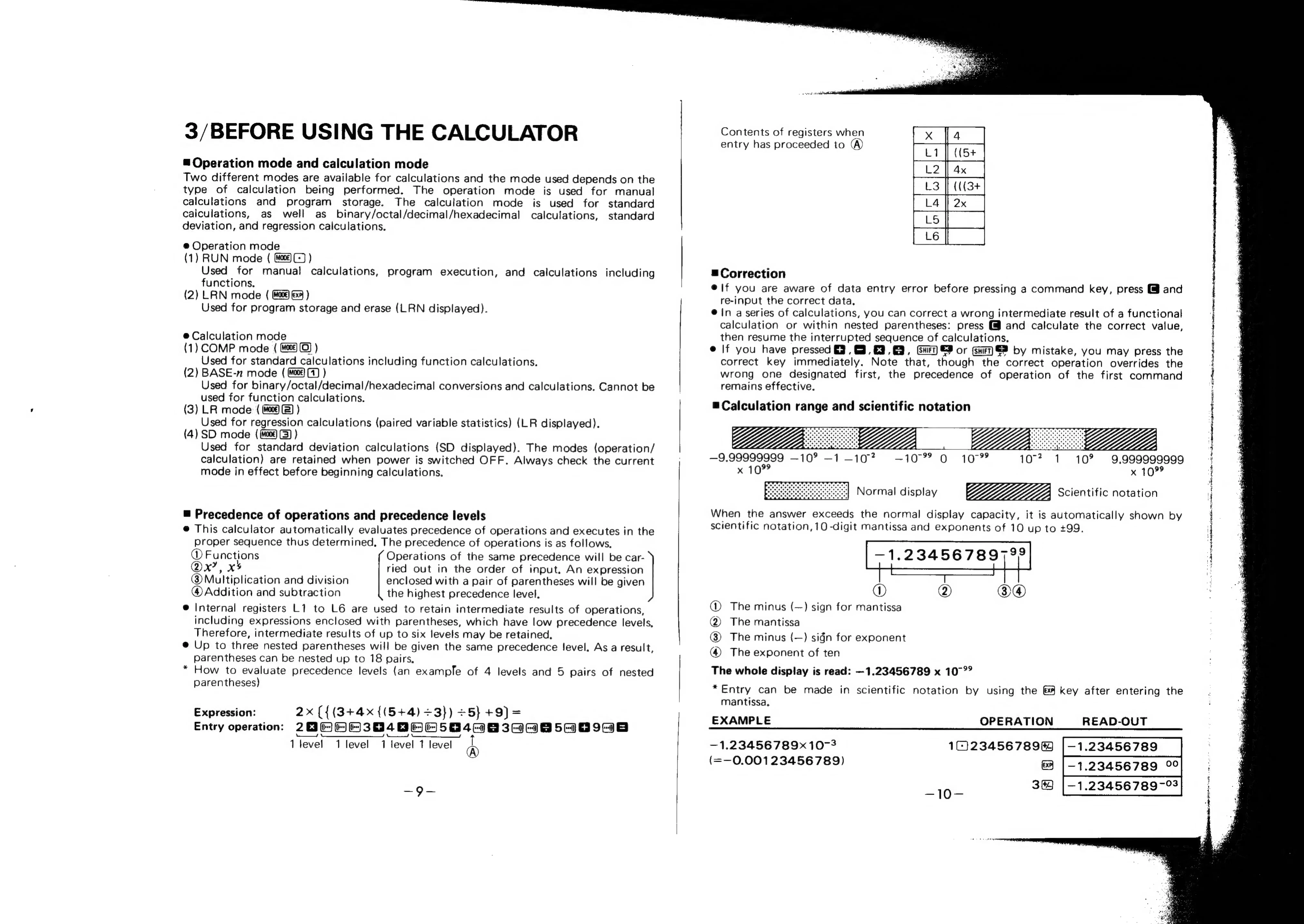 Page #6 background image