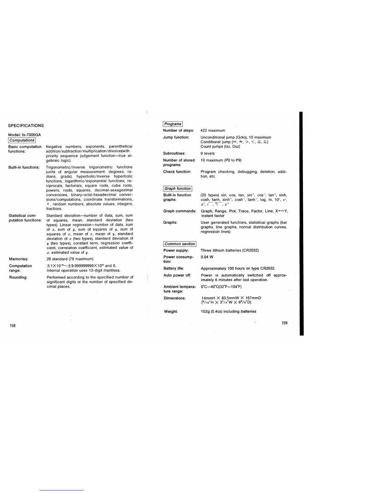 Page #84 background image
