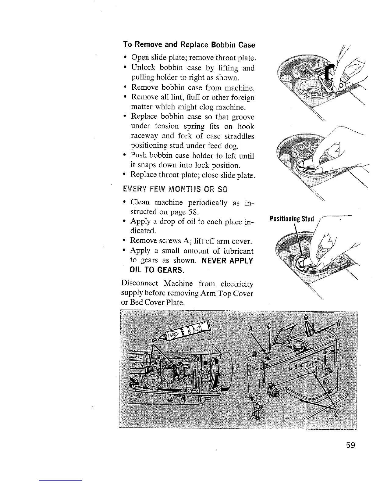 Page #61 background image