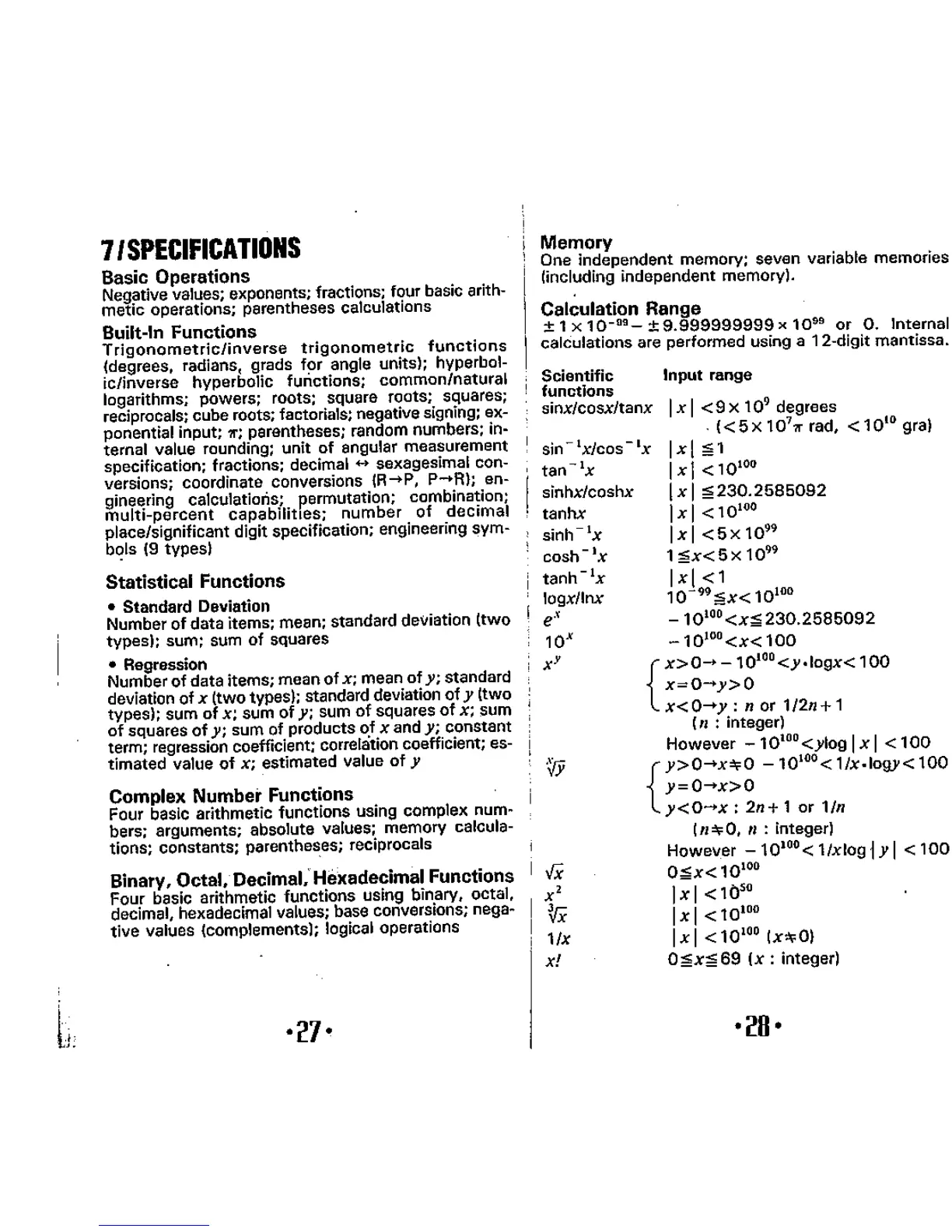 Page #15 background image