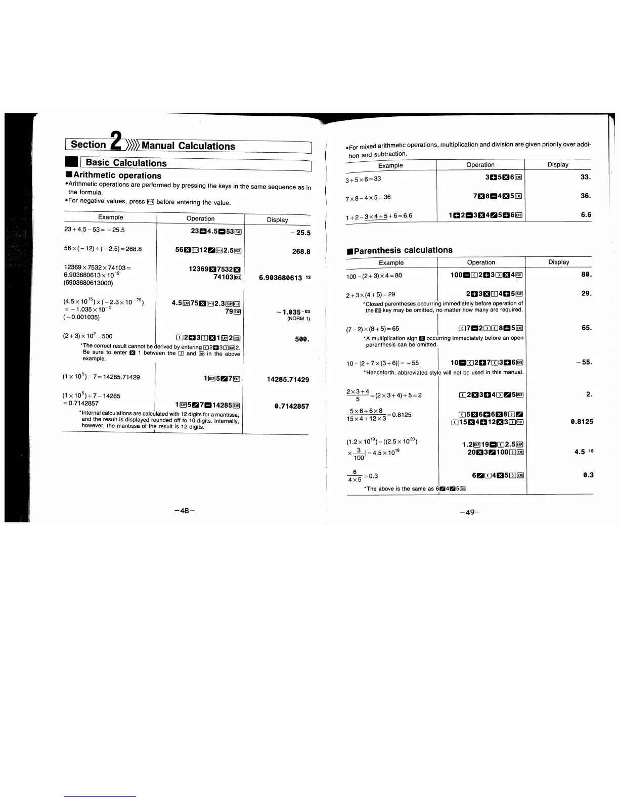 Page #26 background image