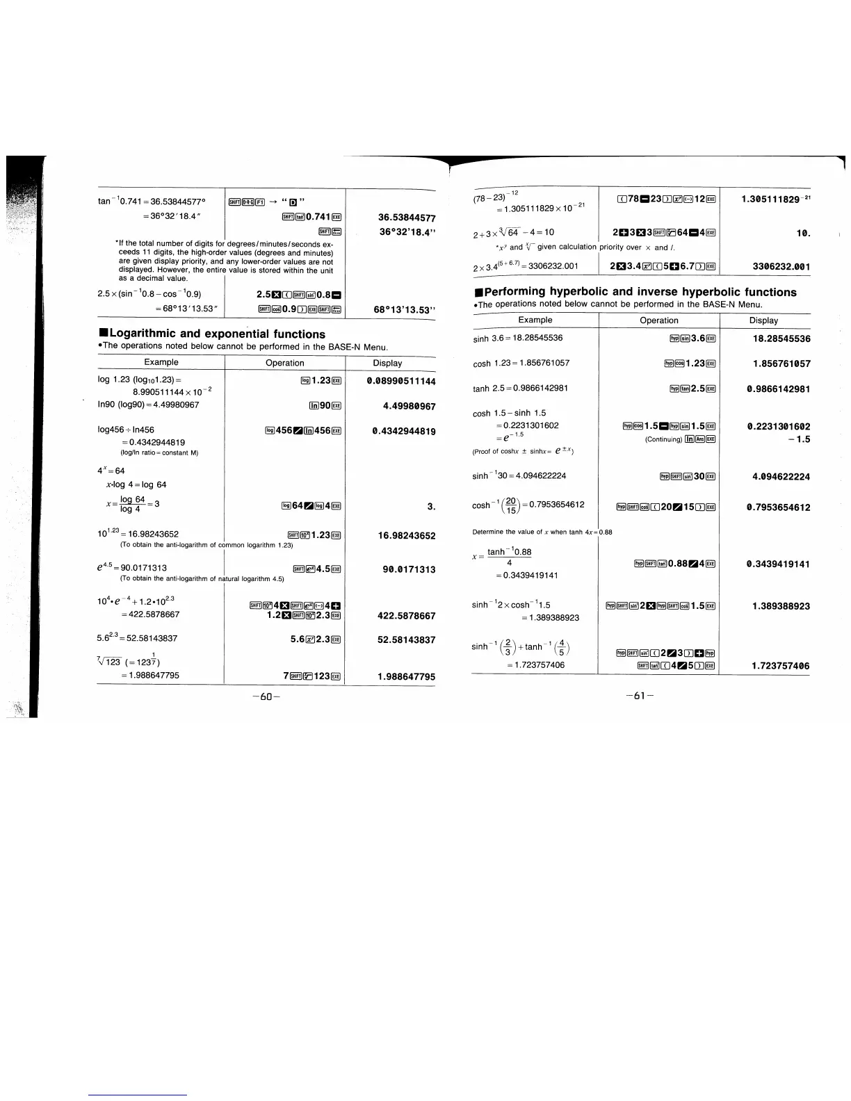 Page #32 background image