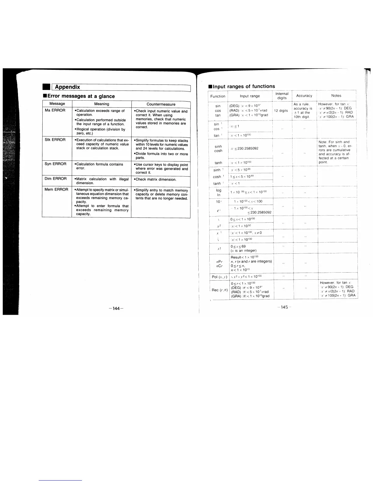 Page #74 background image