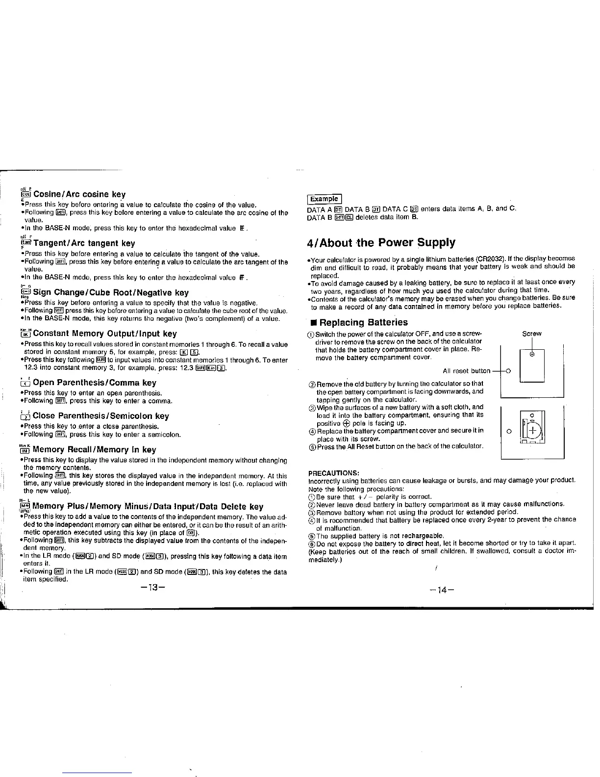 Page #8 background image