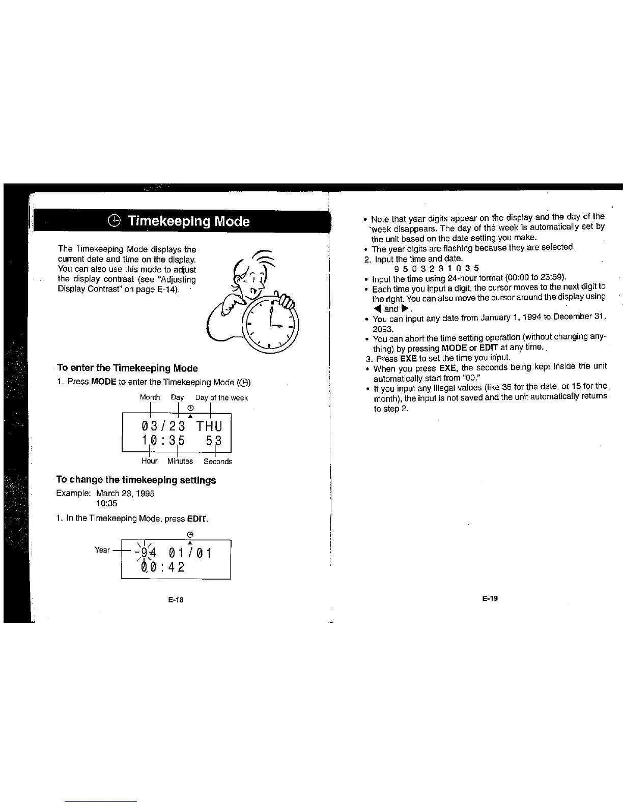 Page #11 background image