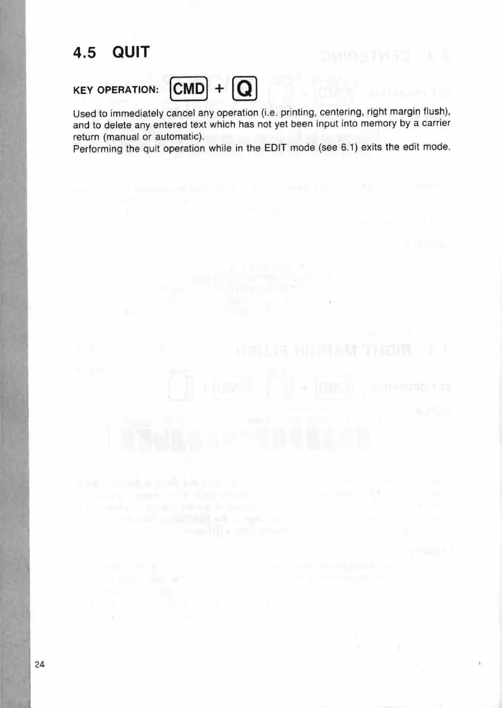 Page #28 background image