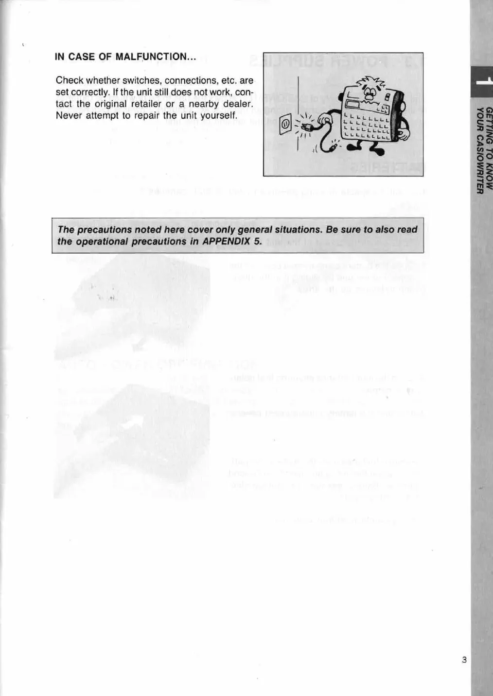 Page #7 background image