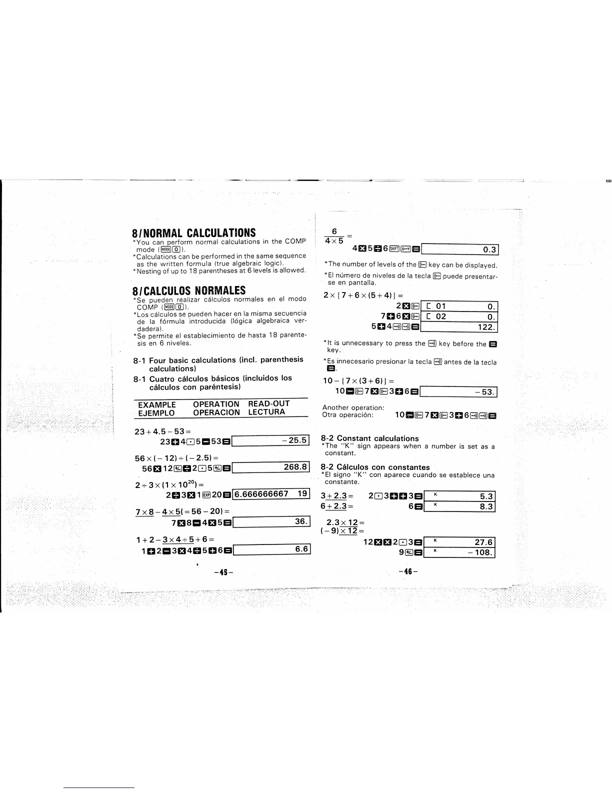 Page #24 background image