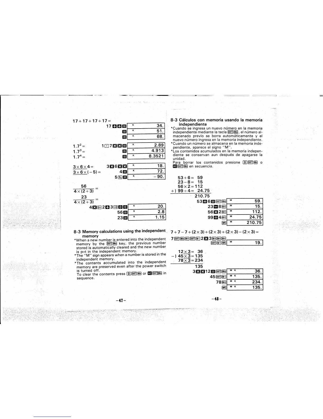 Page #25 background image