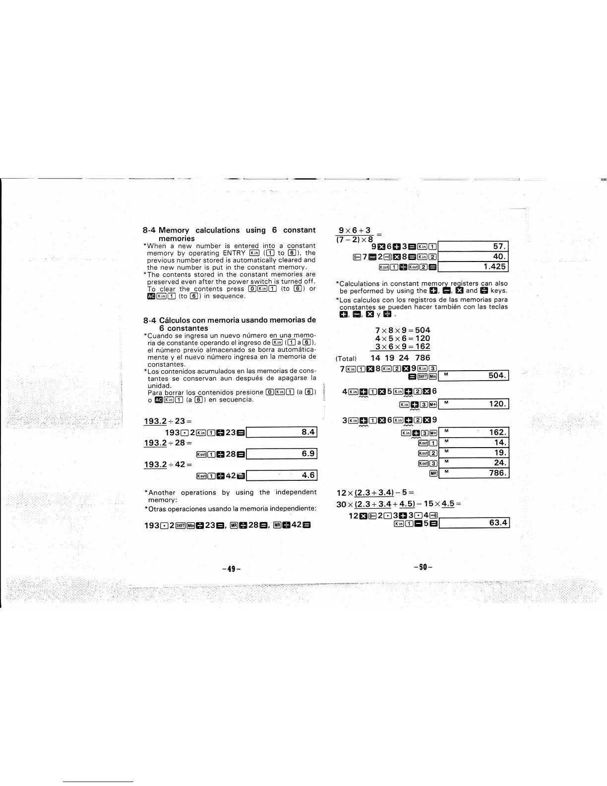 Page #26 background image