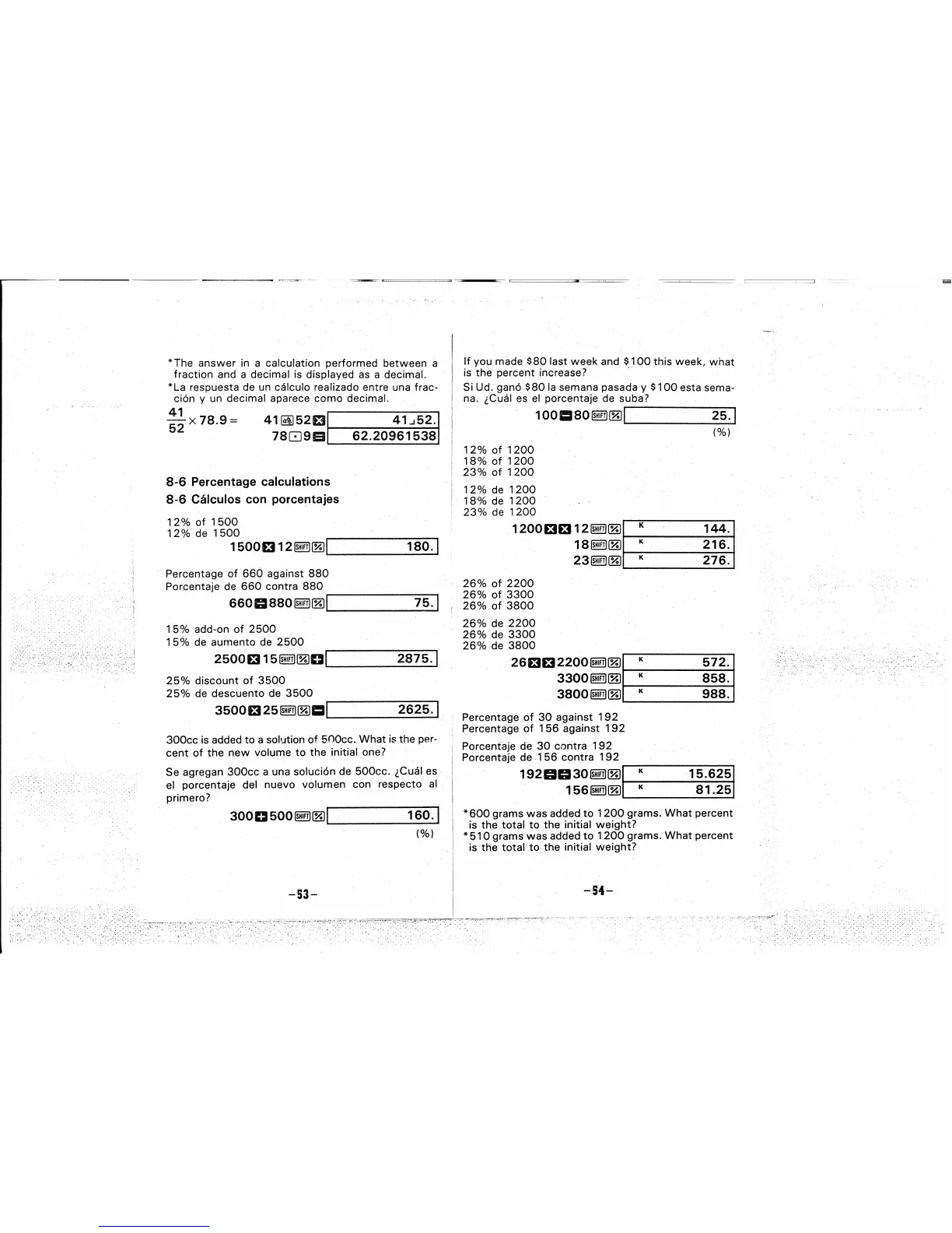 Page #28 background image