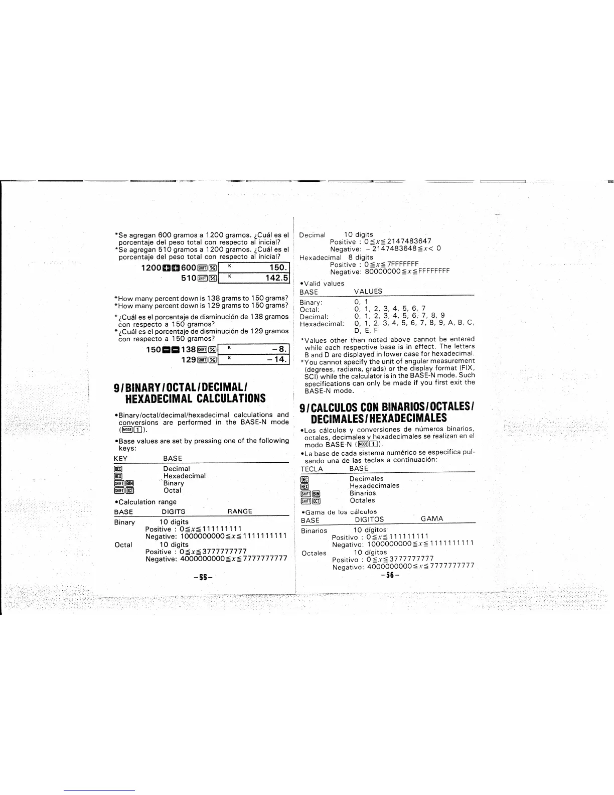 Page #29 background image
