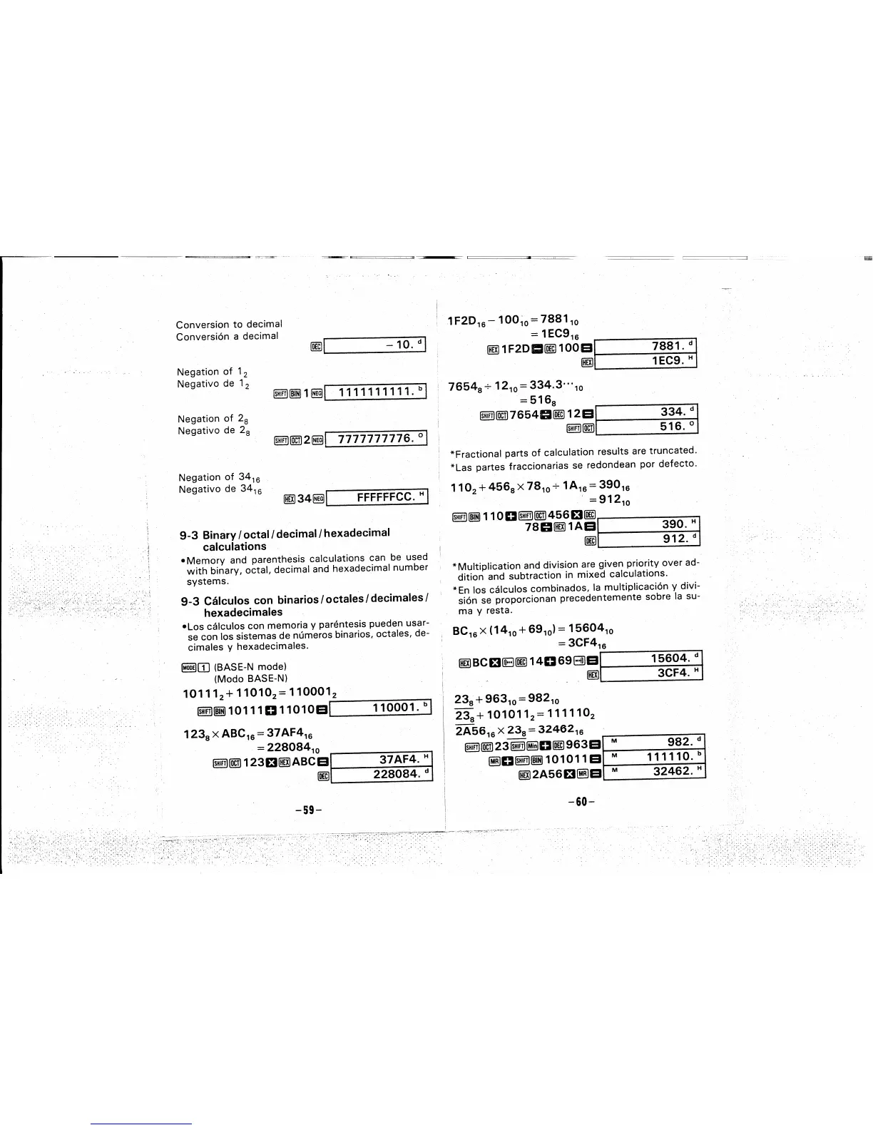 Page #31 background image