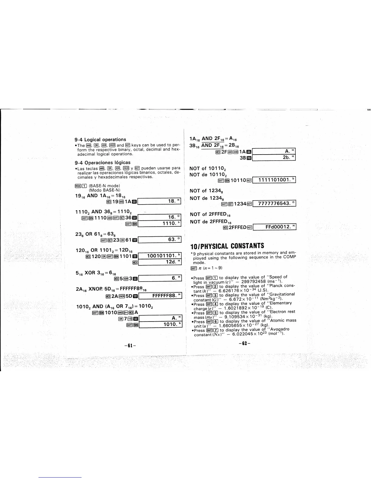 Page #32 background image