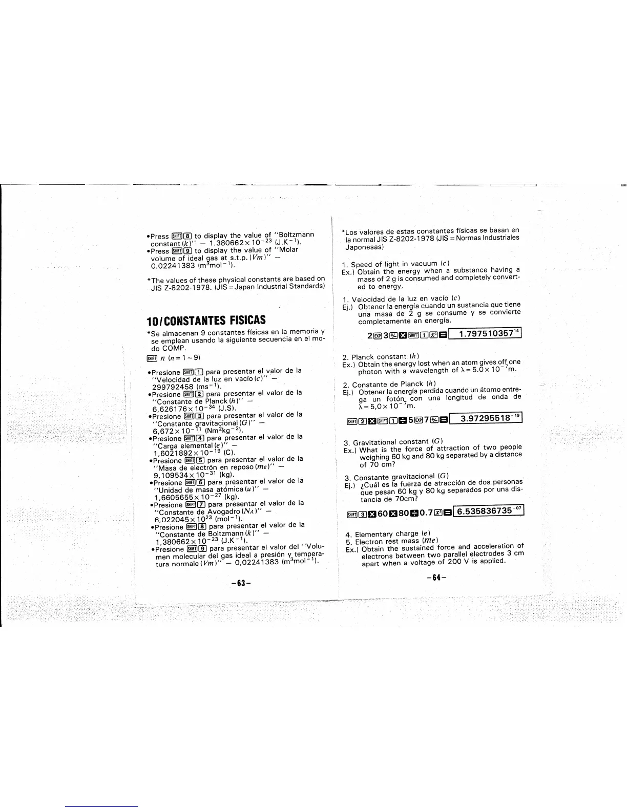 Page #33 background image