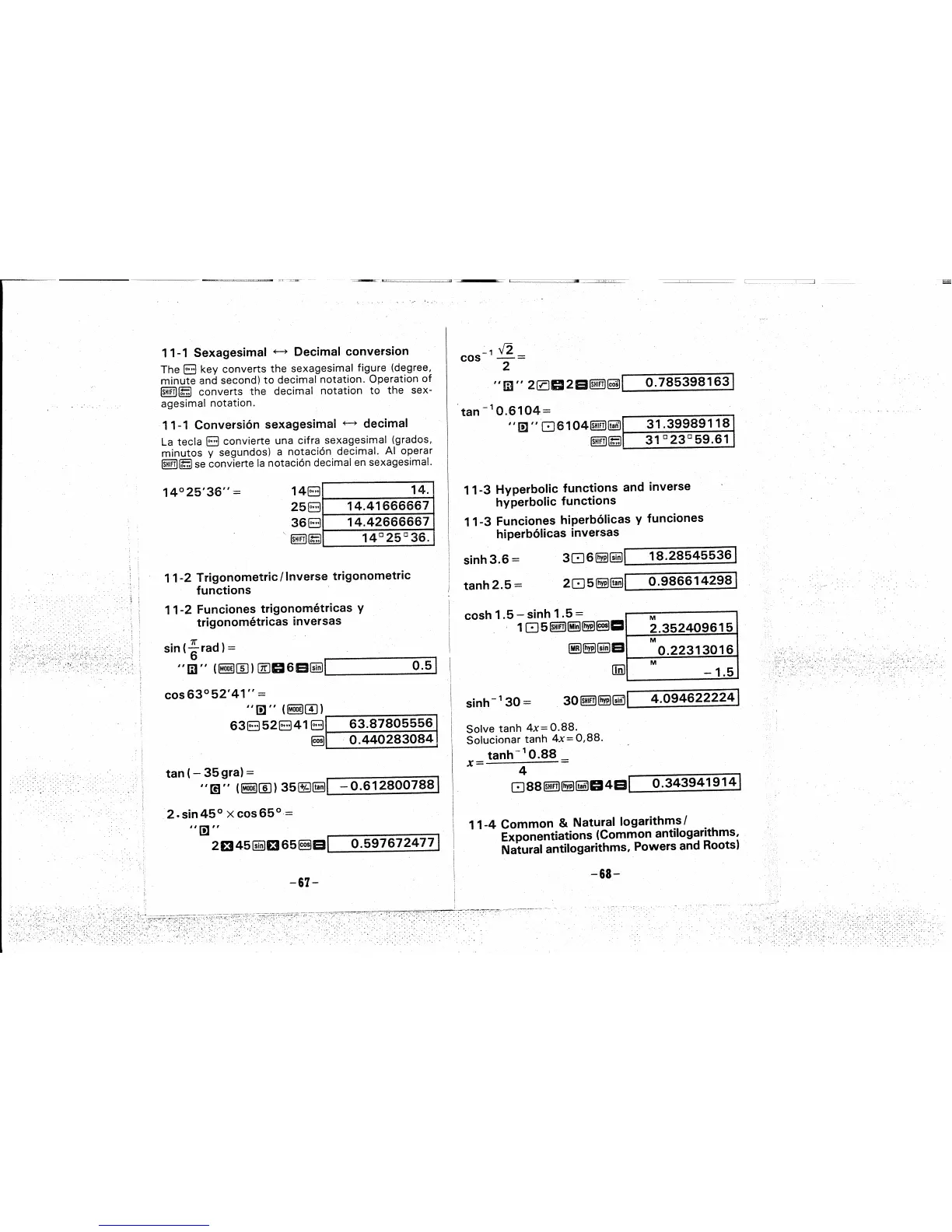 Page #35 background image