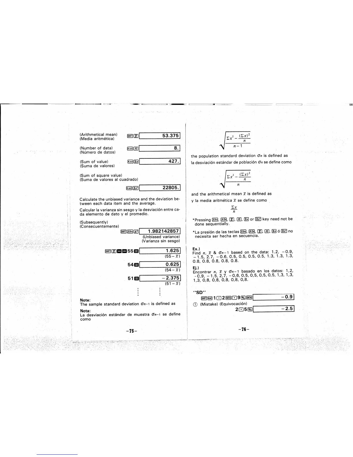 Page #39 background image