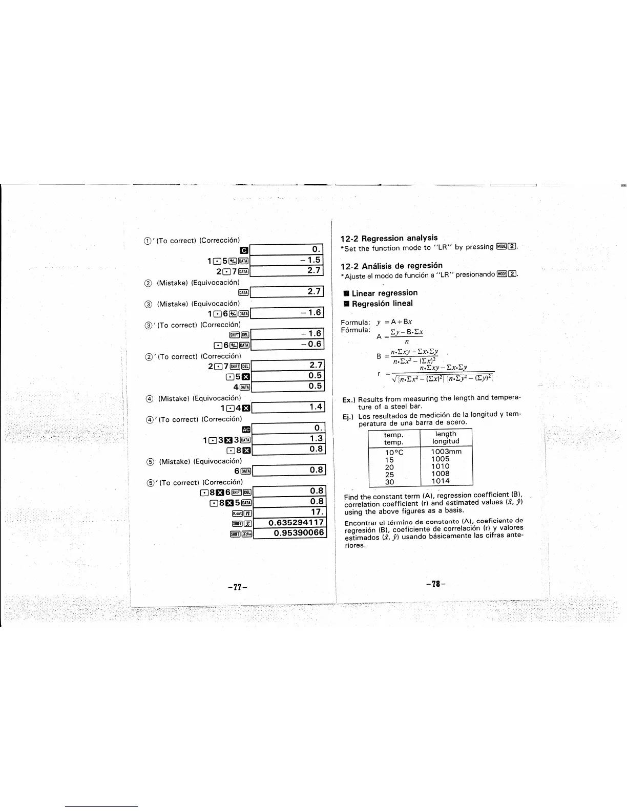 Page #40 background image
