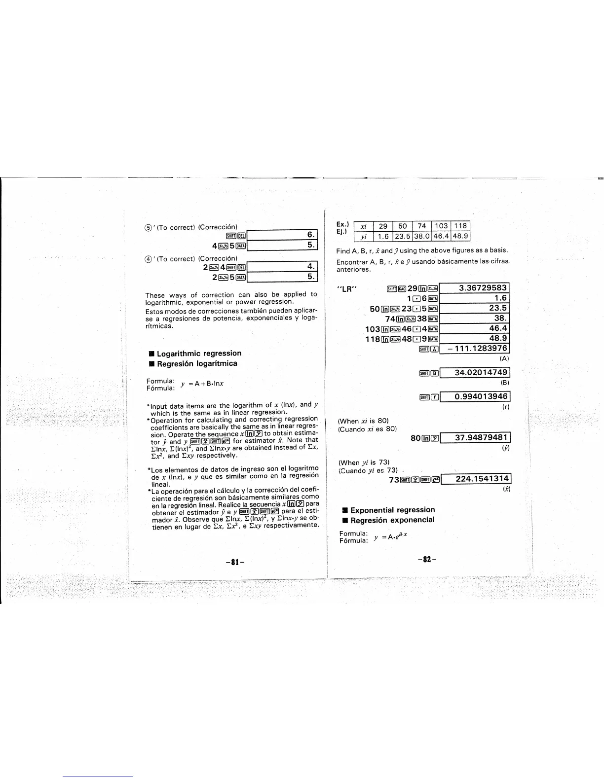 Page #42 background image