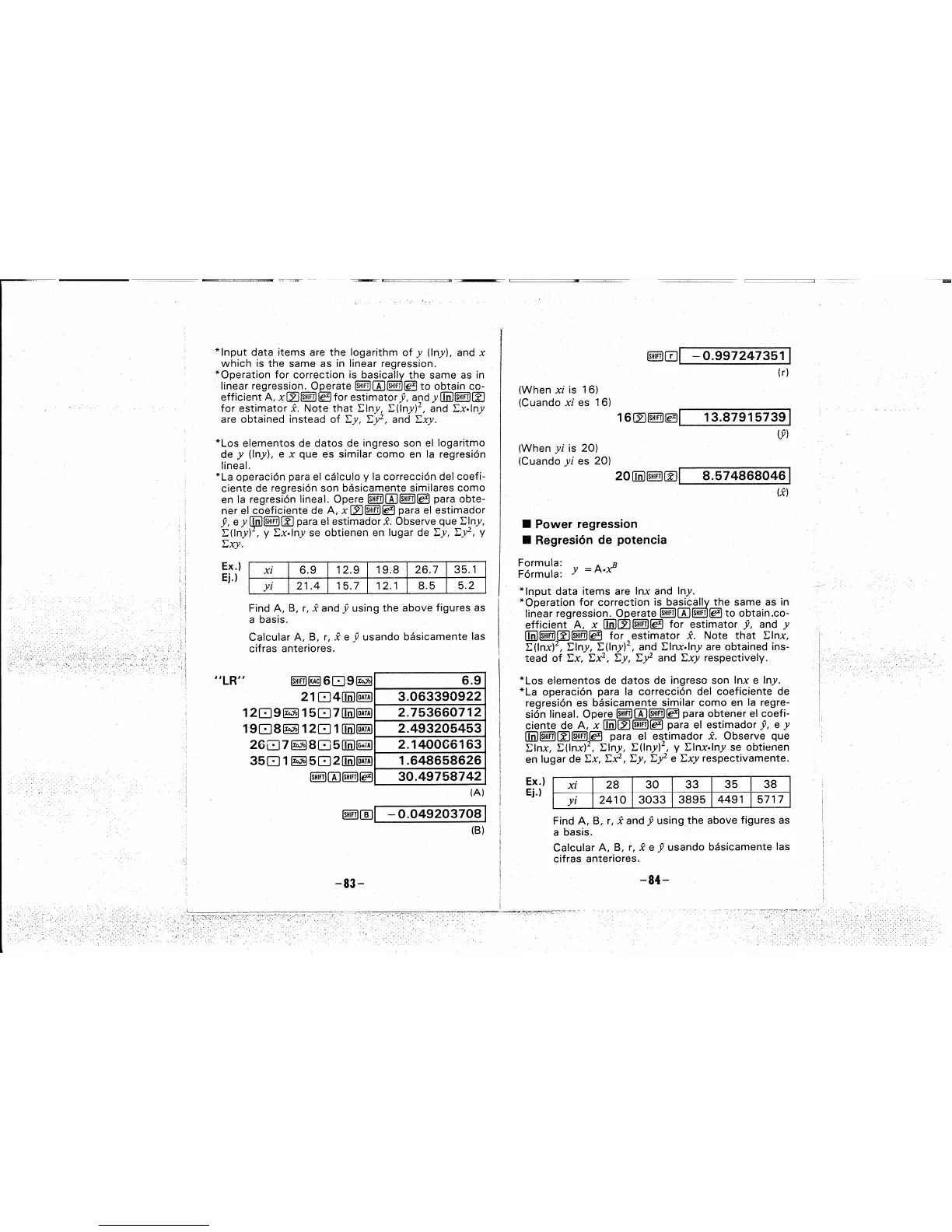 Page #43 background image