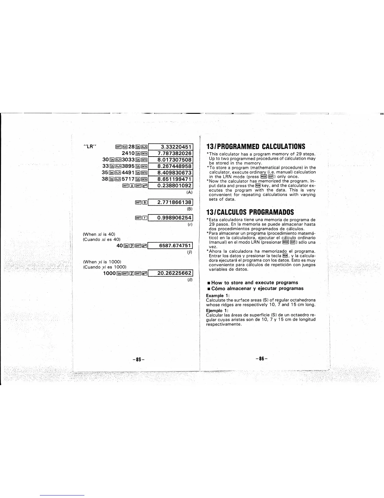 Page #44 background image