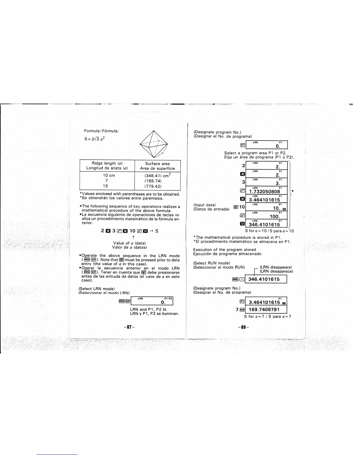 Page #45 background image