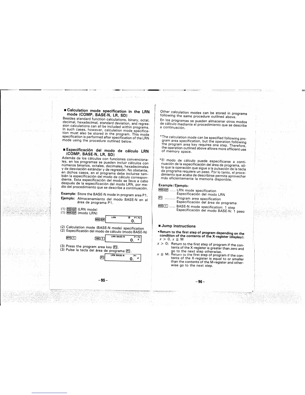 Page #49 background image