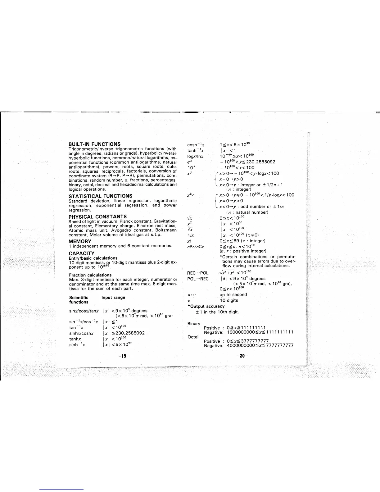 Page #11 background image