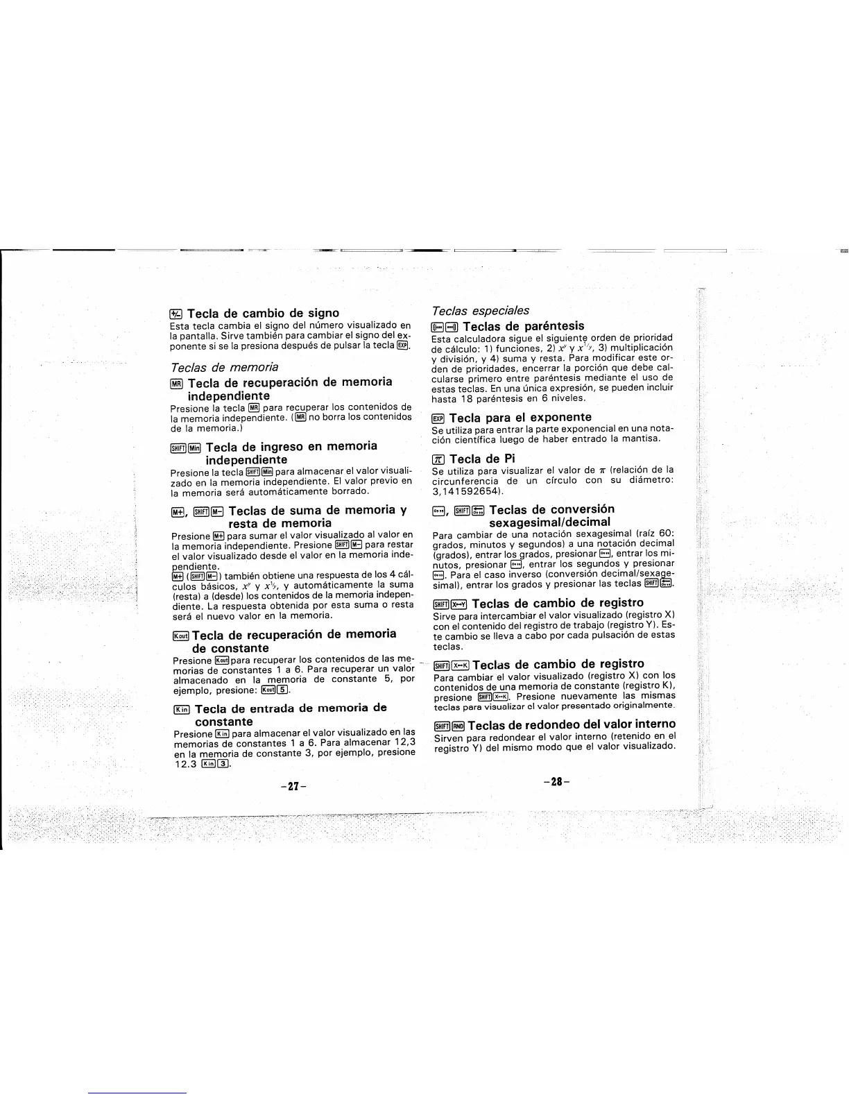 Page #15 background image
