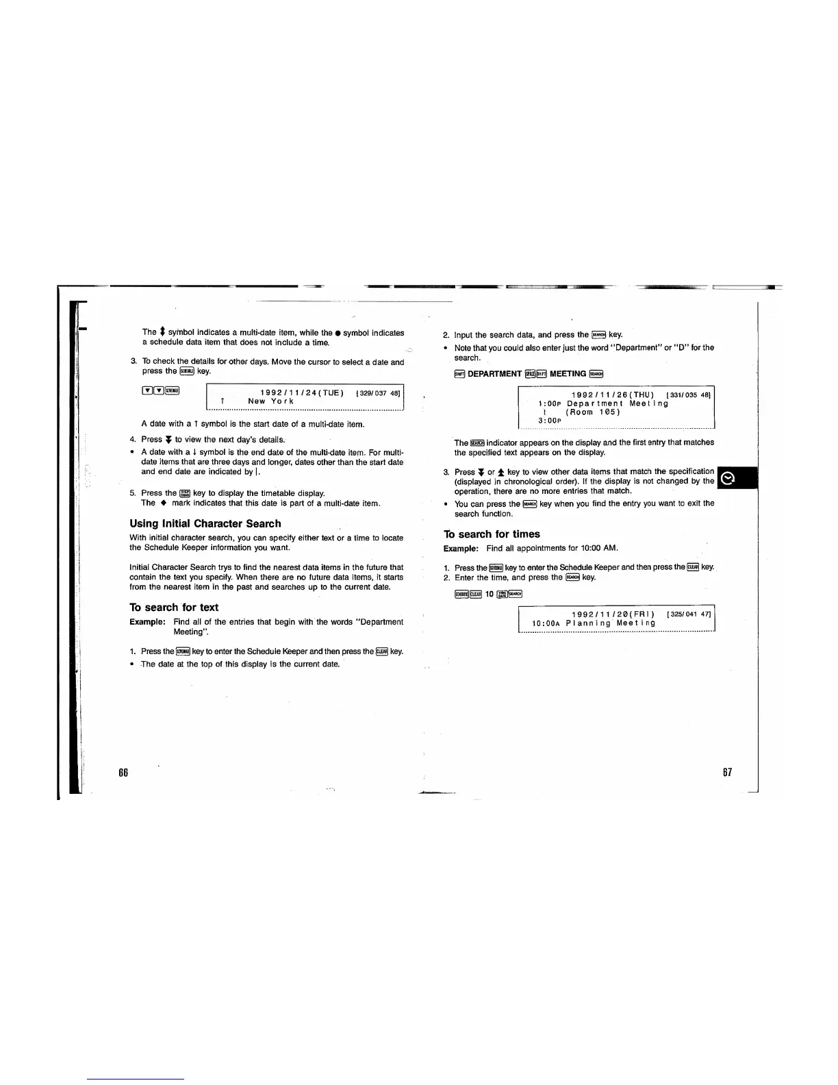 Page #35 background image